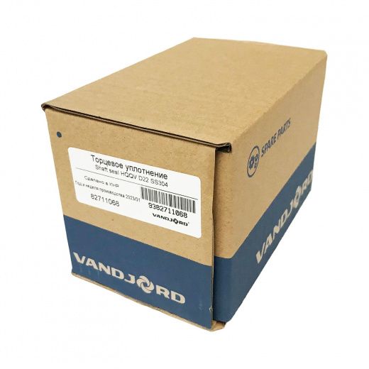 Картриджные торцевые уплотнения для многоступенчатых насосов